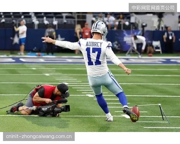 索菲体育场为迎接2026世界杯，启动草坪硬度升级计划以平衡NFL的高冲击与FIFA的滚动流畅度要求